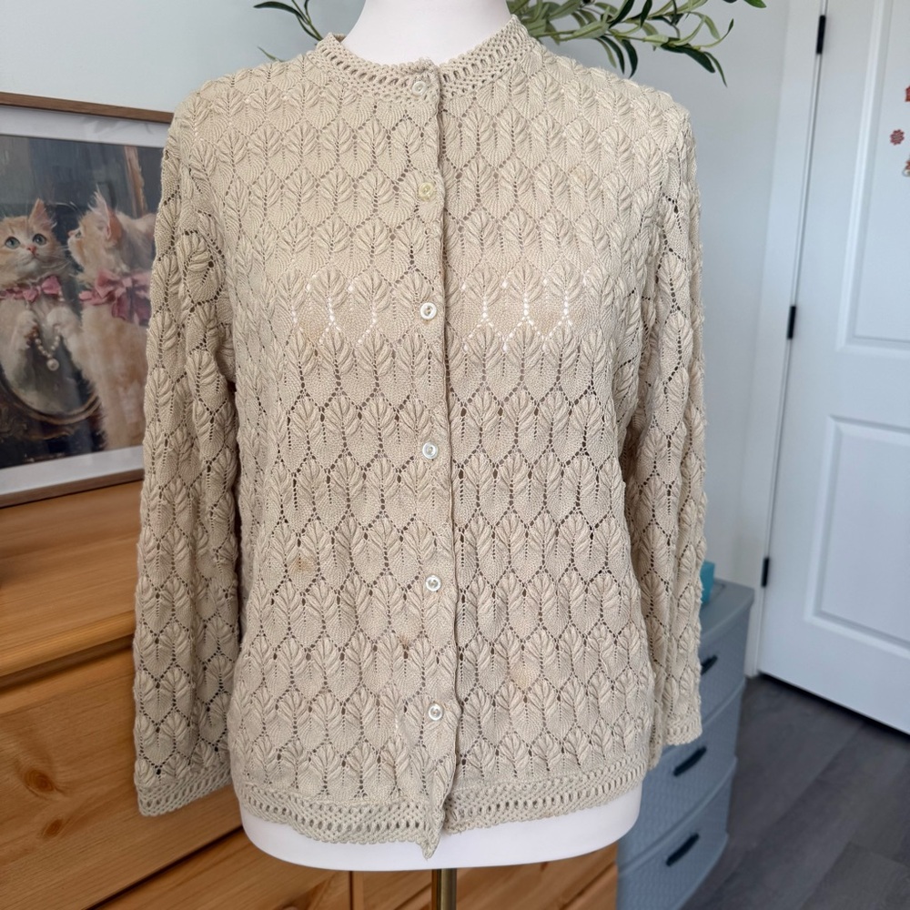Chic Beige Women's Cardigan